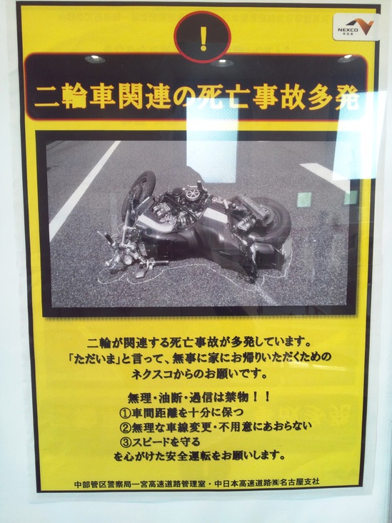 6月22日 (22).JPG
