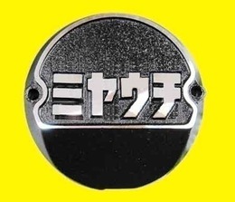 11月17日 (3).jpg