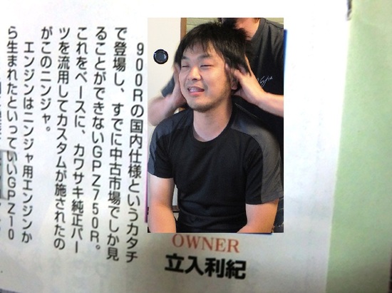 12月22日 (19).jpg