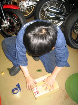 2014年4月26日 (11).JPG