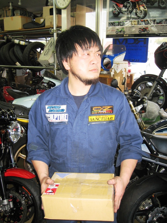 2014年4月26日 (14).JPG