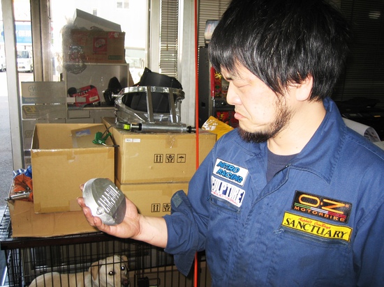 2014年4月26日 (7).JPG
