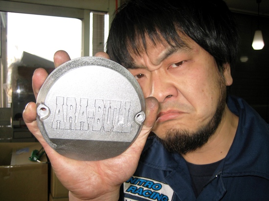 2014年4月26日 (8).JPG