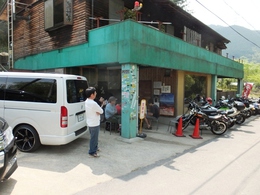 2014年5月5日 (28).jpg