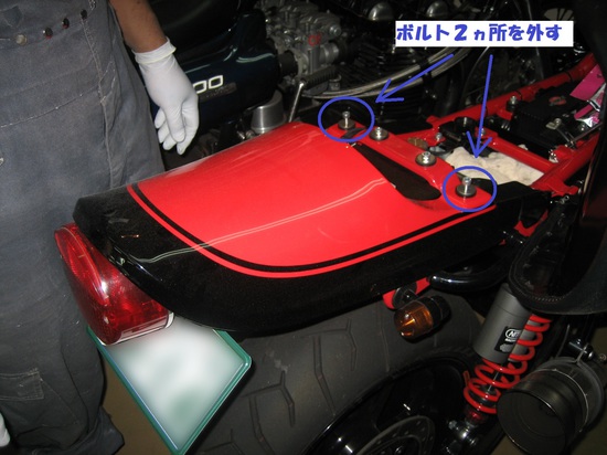 2014年8月23日 (8).JPG
