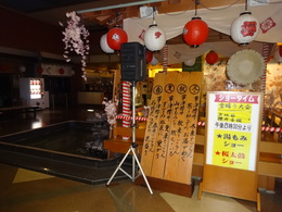 草津温泉 075.JPG