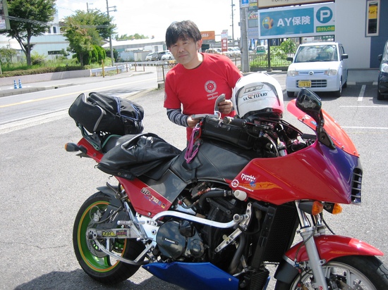 2014年9月15日 (1).JPG