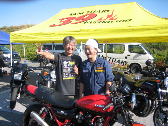 2014年11月2日 (1).JPG