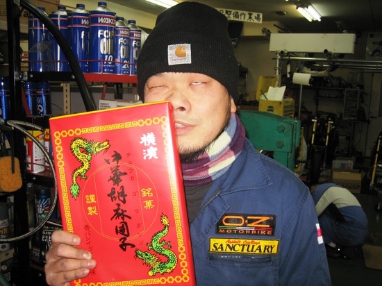 2014年12月13日 (5).JPG