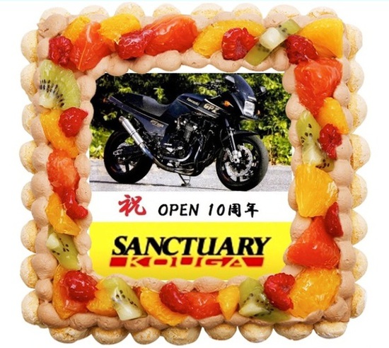 2015年5月6日 (20).jpg