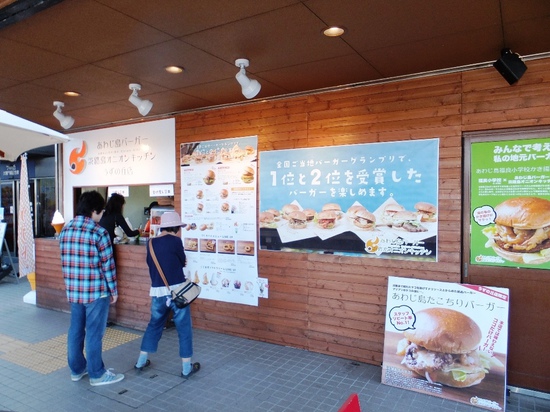 2015年10月22日 (1).JPG