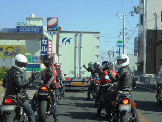 2015年10月25日-2 (14).JPG