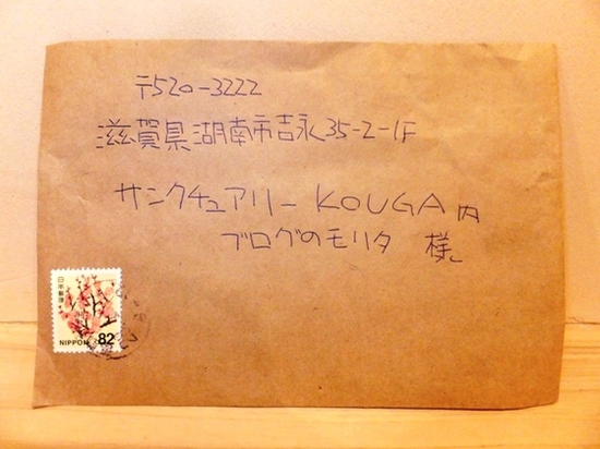 2016年1月31日 (7).jpg