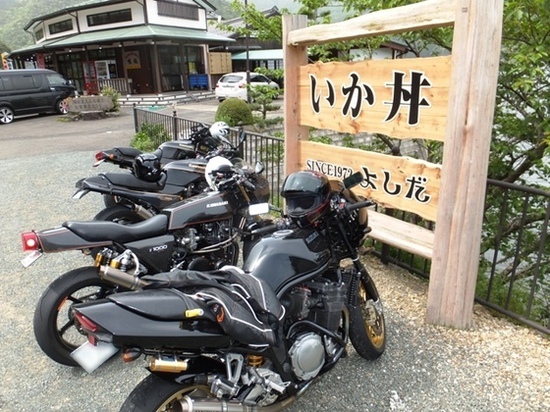 2016年5月14日 (22).jpg