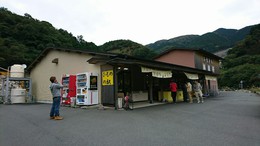 ブログ３ (11).jpg