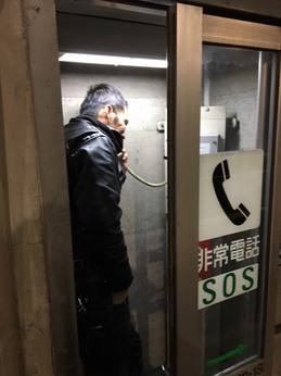 ブログ３ (29).jpg